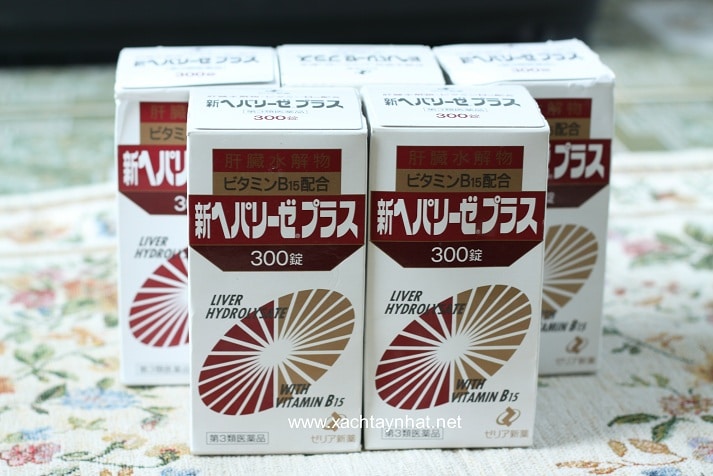Viên uống bổ gan Liver Hydrolysate 300 viên Nhật Bản - Ảnh 3