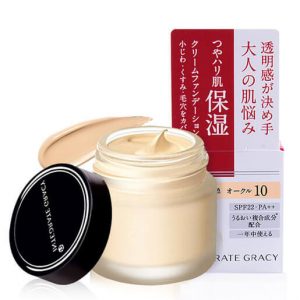 Kem nền Shiseido Integrate Gracy