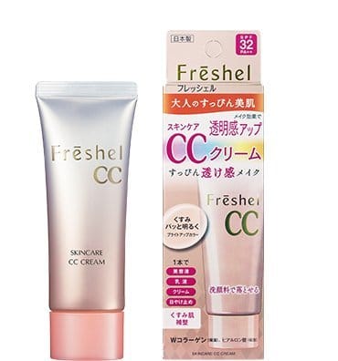 REVIEW Kem trang điểm CC Kanebo Nhật Bản 1