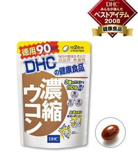 Viên uống giải rượu DHC