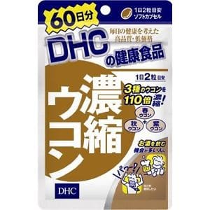 Viên uống hỗ trợ giải rượu DHC Nhật bản - Ảnh 2