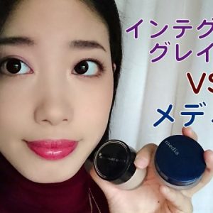 Kem nền Shiseido Integrate Gracy SPF22 PA + + - Ảnh 4