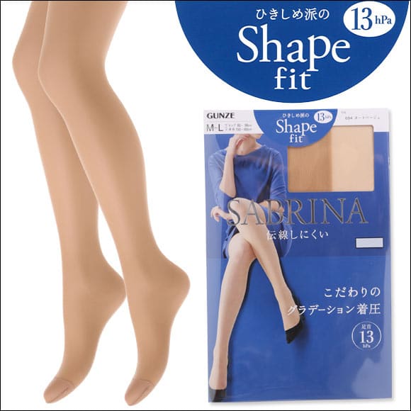 Quần tất Sabrina Nhật Bản - Ảnh 7