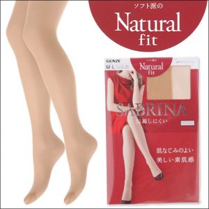 Quần tất Sabrina Nhật Bản - Ảnh 5