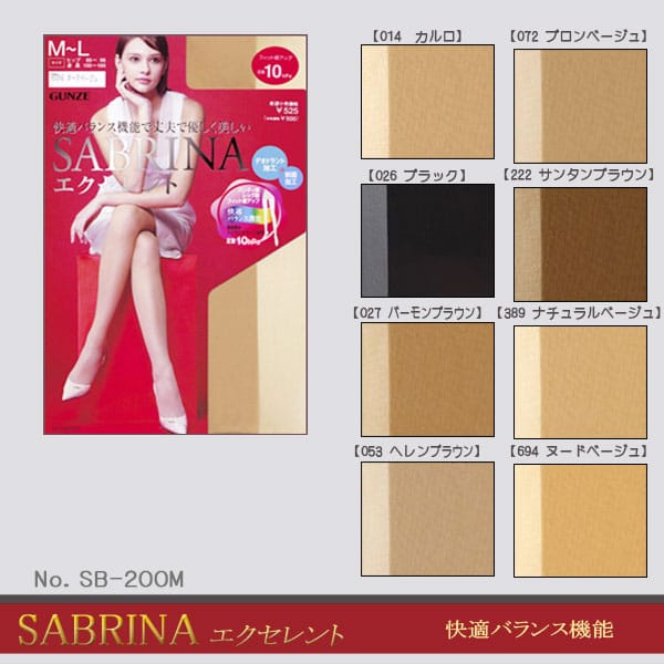 Quần tất Sabrina Nhật Bản - Ảnh 8