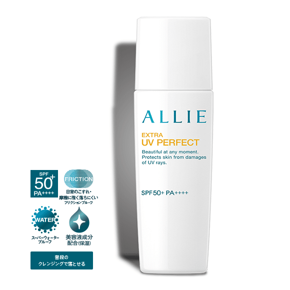 Allie Extra UV Perfect