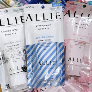 Allie Dress You Up mẫu mới nhất hiện nay