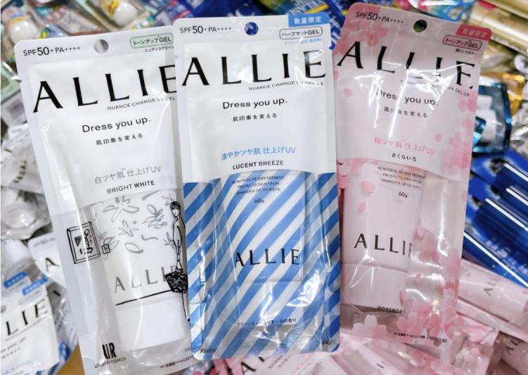 Allie Dress You Up mẫu mới nhất hiện nay