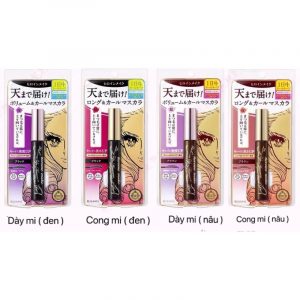 Mascara Kiss Me Màu Hồng, Màu Tím Nhật Bản