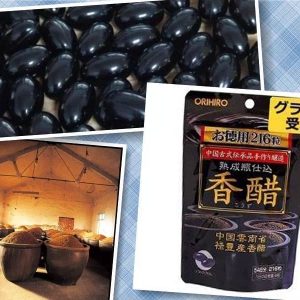 Dấm đen hỗ trợ giảm cân orihiro nhật bản dạng viên - Ảnh 4