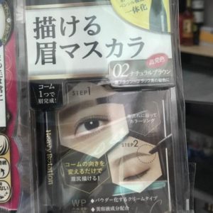 Công dụng của Mascara Kiss Me Heroine