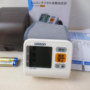 Máy đo huyết áp cổ tay Omron Nội Địa Nhật Bản - Ảnh 2