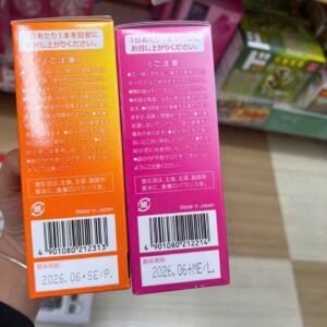 Collagen thạch Jelly Placenta Nhật Bản