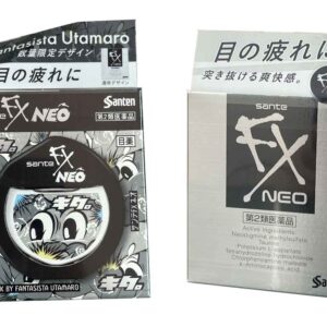 Nước nhỏ mắt Sante FX Neo Nhật Bản