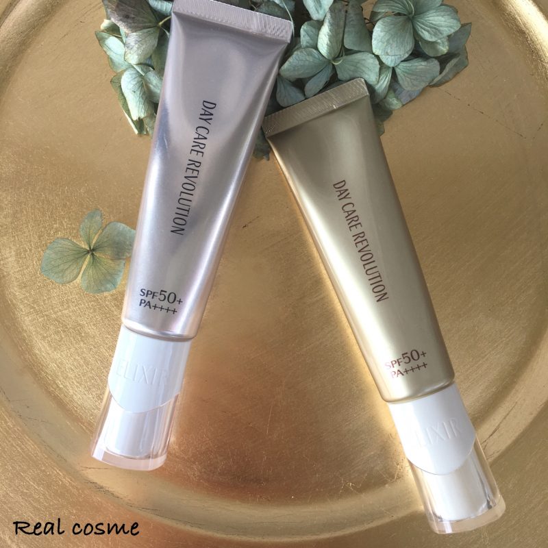 Kem Chống Nắng Elixir Shiseido Nhật Bản - Ảnh 2