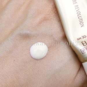 Kem Chống Nắng Elixir Shiseido Nhật Bản - Ảnh 3