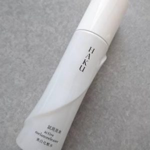 Nước hoa hồng HAKU SHISEIDO ACTIVE MELANO 120ml - Ảnh 6