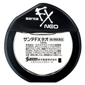 Nhỏ mắt Sante FX Neo Nhật Bản - Ảnh 8