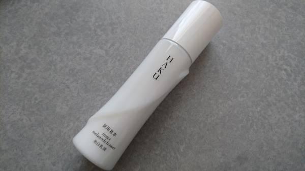 Sữa dưỡng HAKU SHISEIDO INNER MELANO DEFENCER 100ml - Ảnh 4
