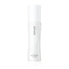 Sữa dưỡng HAKU SHISEIDO INNER MELANO DEFENCER 100ml