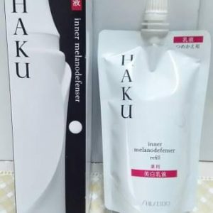 Sữa dưỡng HAKU SHISEIDO INNER MELANO DEFENCER 100ml - Ảnh 6
