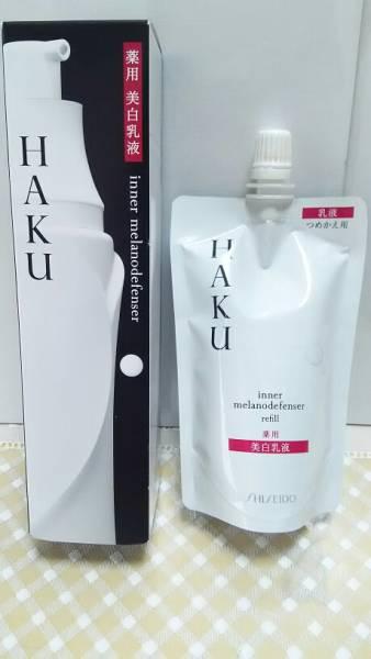 Sữa dưỡng HAKU SHISEIDO INNER MELANO DEFENCER 100ml - Ảnh 6