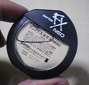 Nhỏ mắt Sante FX Neo Nhật Bản - Ảnh 6