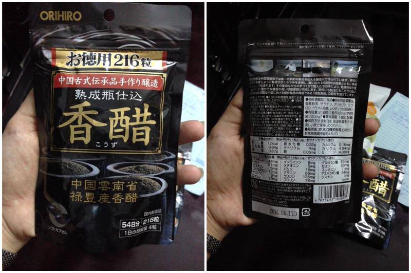 Dấm đen hỗ trợ giảm cân orihiro nhật bản dạng viên - Ảnh 5