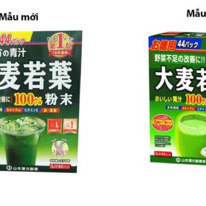 Bột lúa mạch Grass Barley Nhật Bản mẫu mới