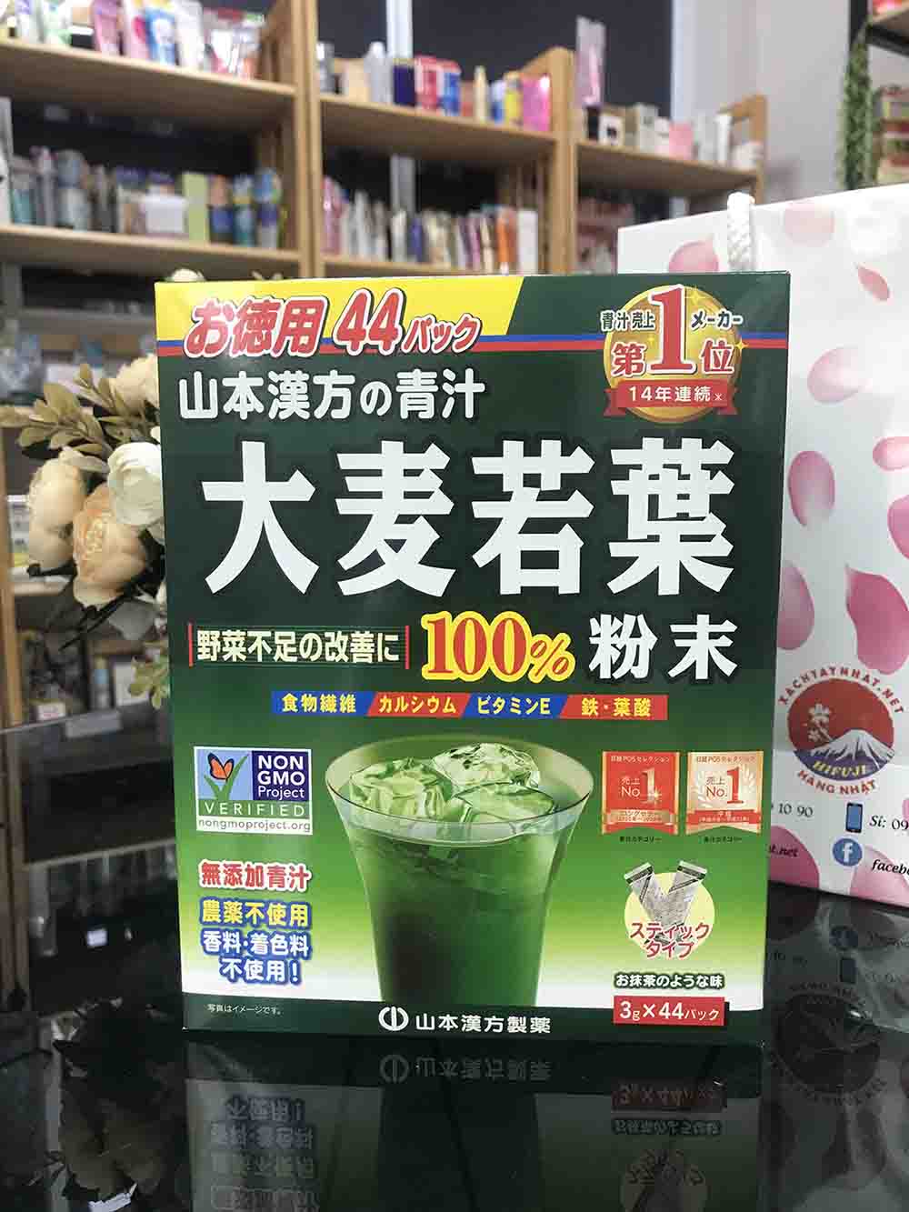 Bột lúa mạch Grass Barley Nhật Bản nguyên chất
