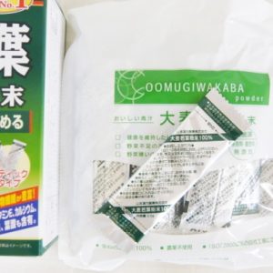 Bột lúa mạch Grass Barley Nhật Bản nguyên chất - Ảnh 4