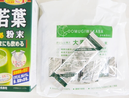 Bột lúa mạch Grass Barley Nhật Bản nguyên chất - Ảnh 4