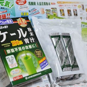 Bột lúa mạch Grass Barley Nhật Bản nguyên chất - Ảnh 5