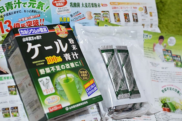 Bột lúa mạch Grass Barley Nhật Bản nguyên chất - Ảnh 5