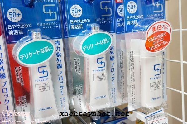 Kem chống nắng Shiseido Sunmedic Nhật Bản - Ảnh 2