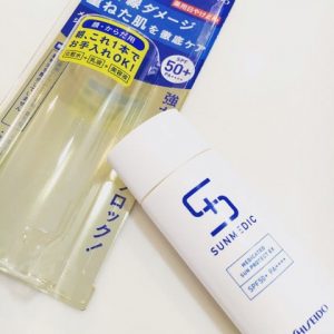 Kem chống nắng Shiseido Sunmedic Nhật Bản - Ảnh 3