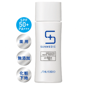 Kem chống nắng Shiseido Sunmedic Nhật Bản
