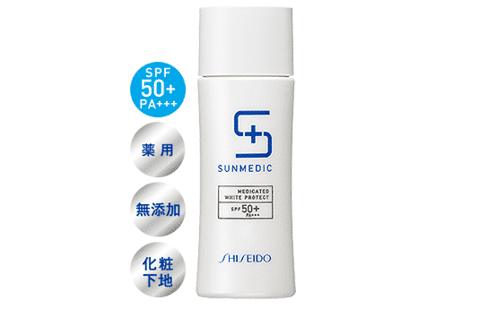 Kem chống nắng Shiseido Sunmedic Nhật Bản
