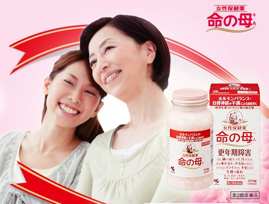 Viên uống hỗ trợ tiền mãn kinh Kobayashi 420 viên, 840 viên - Ảnh 2