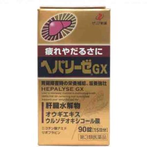 Hepalyse GX Nhật Bản 90 viên