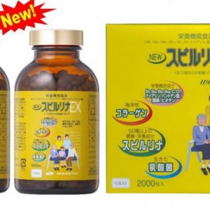 Tảo vàng Spirulina EX DIC, Tảo xoắn Nhật Bản cao cấp
