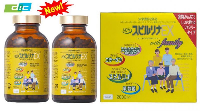 Tảo vàng Spirulina EX DIC, Tảo xoắn Nhật Bản cao cấp
