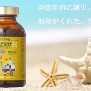 Tảo vàng Spirulina EX DIC, Tảo xoắn Nhật Bản cao cấp - Ảnh 3