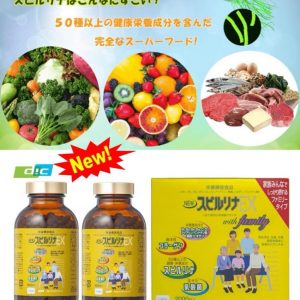 Tảo vàng Spirulina EX DIC, Tảo xoắn Nhật Bản cao cấp - Ảnh 5
