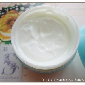 Kem dưỡng ngày Hada Labo 6 in 1 Nhật Bản - Ảnh 2