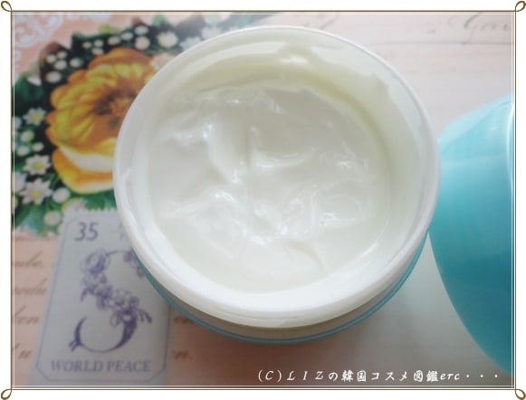 Kem dưỡng ngày Hada Labo 6 in 1 Nhật Bản - Ảnh 2
