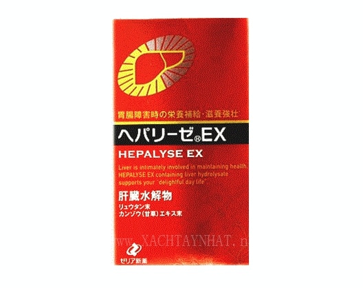 Viên uống bổ gan Liver Hydrolysate 300 viên Nhật Bản - Ảnh 5