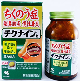 Viên uống hỗ trợ viêm xoang Chikunain Nhật Bản 224 viên - Ảnh 4
