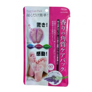 Mặt nạ ủ chân lột da chết Lavender Nhật Bản