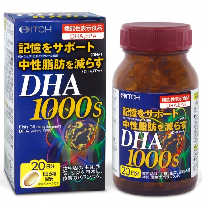 dha 1000s itoh 2018
